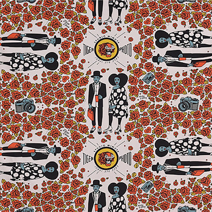 Malick Natural Boho Upholstery Fabric